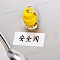 ipx8防水測試設備